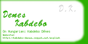 denes kabdebo business card